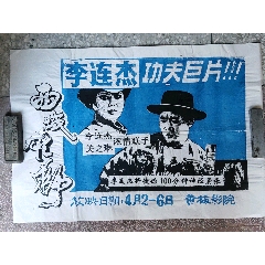 定制圣十字学院文凭毕业证